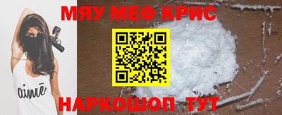мдпв Беслан