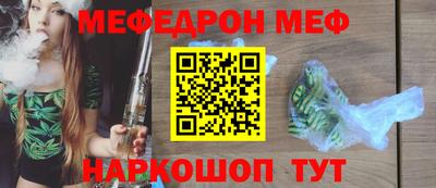 кокаин перу Бийск