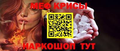 бутират Берёзовский