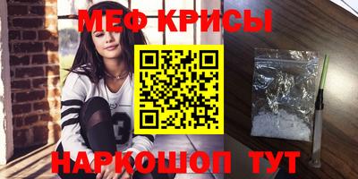 кокаин перу Бийск