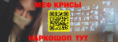 кокаин перу Бийск