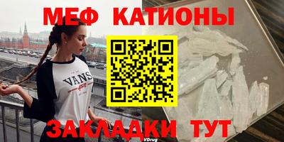 бутират Берёзовский