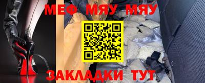 экстази Апшеронск