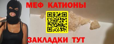 бутират Берёзовский