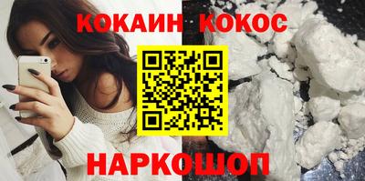 ешки Апрелевка