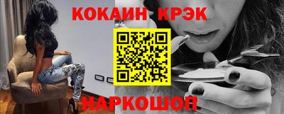 ешки Апрелевка