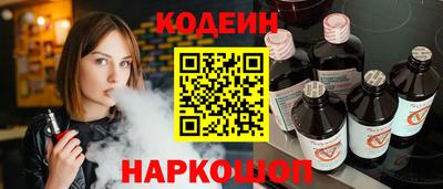 мдпв Беслан