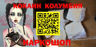 мдпв Беслан