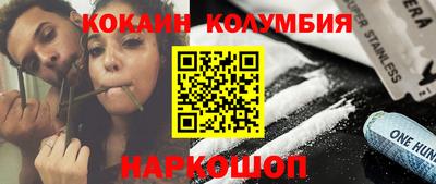 экстази Апшеронск