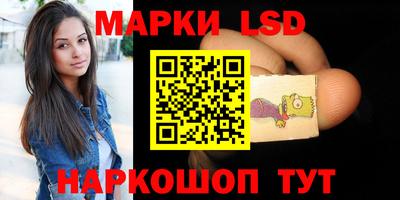 бутират Берёзовский
