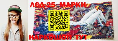 ешки Апрелевка