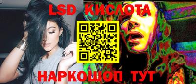 мдпв Беслан