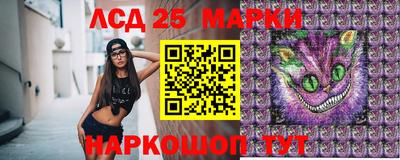 ешки Апрелевка