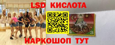 мдпв Беслан
