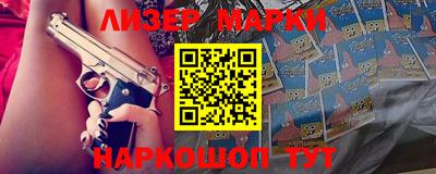 мдпв Беслан