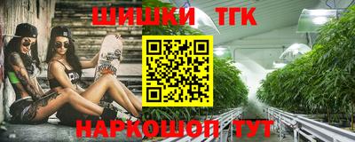 ешки Апрелевка