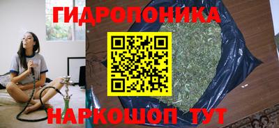 бутират Берёзовский