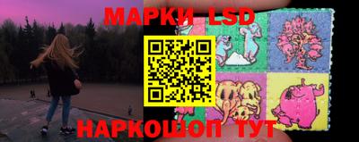 бутират Берёзовский