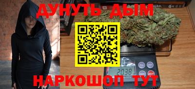 ешки Апрелевка