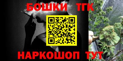 экстази Апшеронск