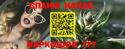 ешки Апрелевка