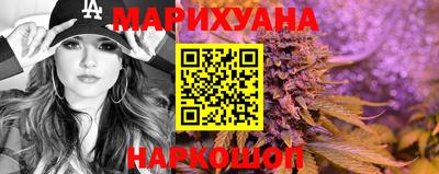 бутират Берёзовский