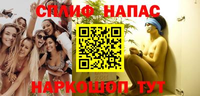 ешки Апрелевка