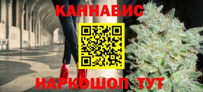 кокаин перу Бийск