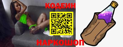 мдпв Беслан