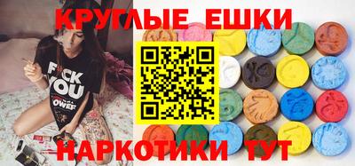 мдпв Беслан