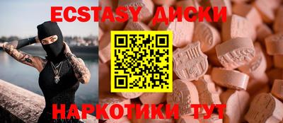 мдпв Беслан