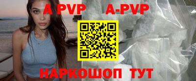 бутират Берёзовский