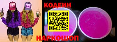 мдпв Беслан