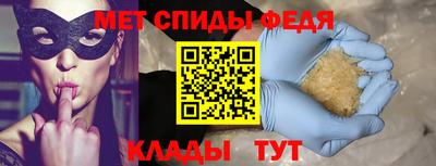 бутират Берёзовский