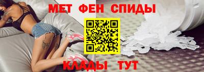 экстази Апшеронск