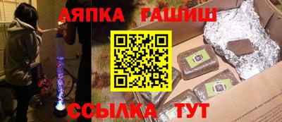 мдпв Беслан