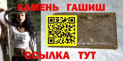 кокаин перу Бийск