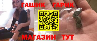 экстази Апшеронск