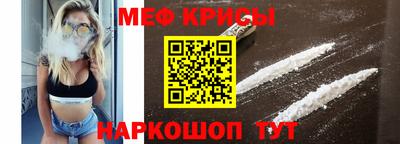 мдпв Беслан