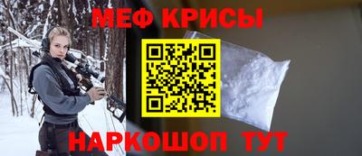 бутират Берёзовский