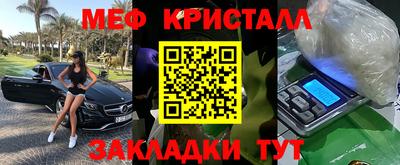 кокаин перу Бийск