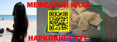 экстази Апшеронск