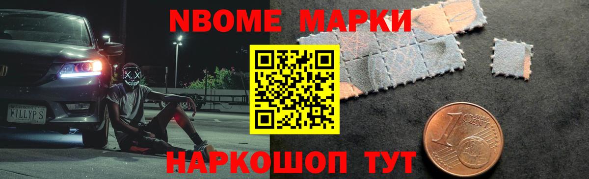 LSD-25 экстази кислота  ЛСД экстази ecstasy  Вышний Волочёк 